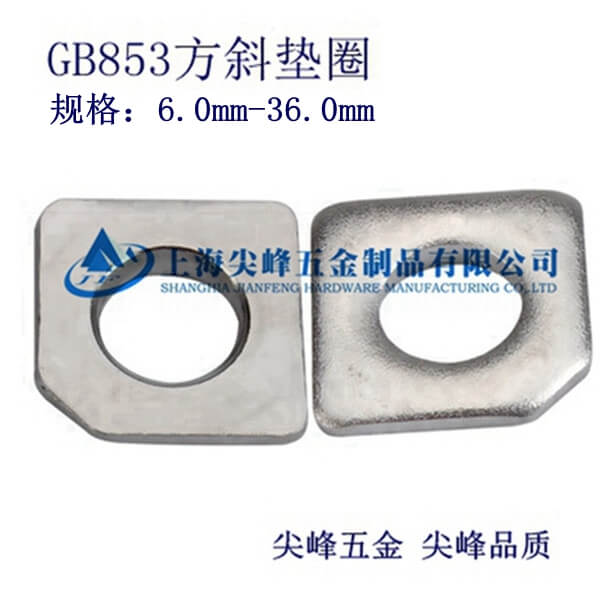 SUS304/GB853÷б|Ȧ304б|Ȧ