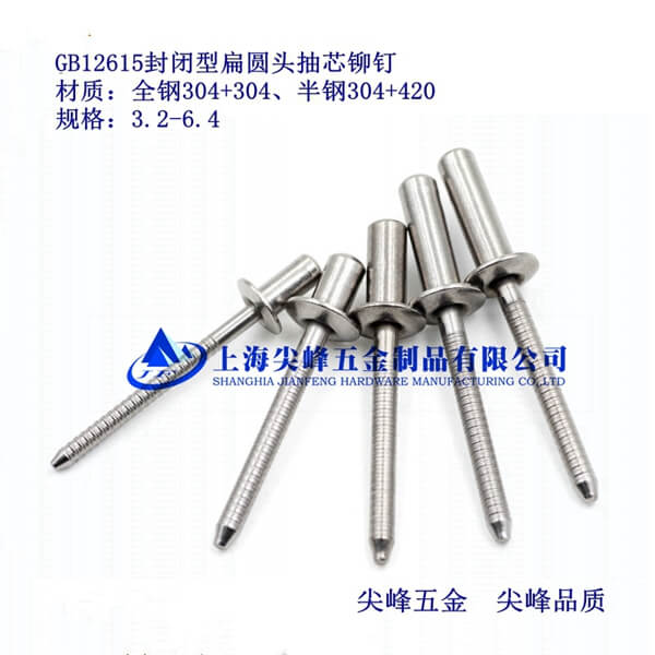 SUS304+SUS410/GB12615]ƽA^оTᔣ䓣