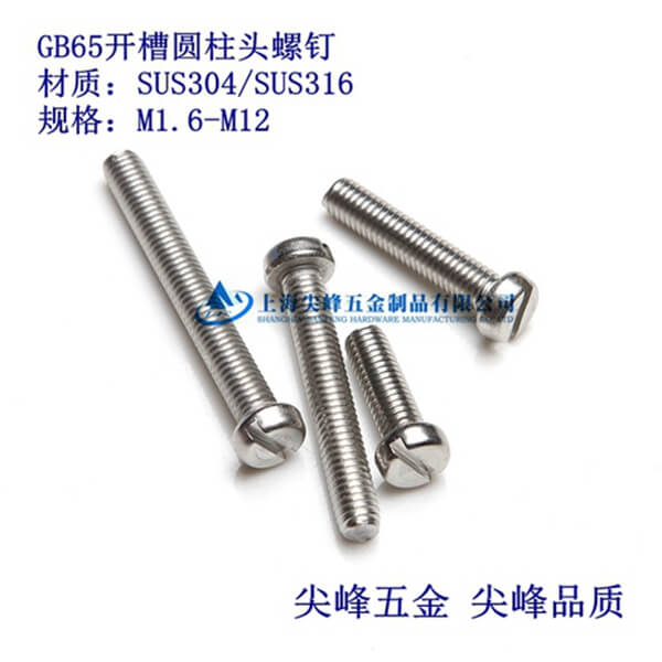 SUS304/GB65_(ki)ۈA^C(j)ᔡ304һֲۈA^C(j)