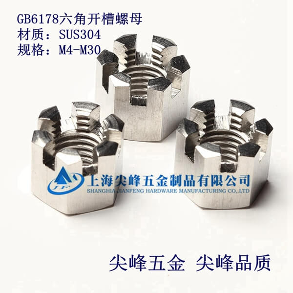 SUS316_ĸGB6178AGB6181Σ